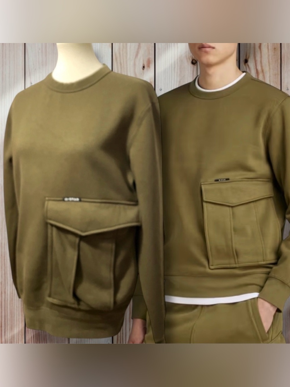 G-Star Raw Cargo Sweater Crewneck Sweatshirt Dark Olive Green Small EUC